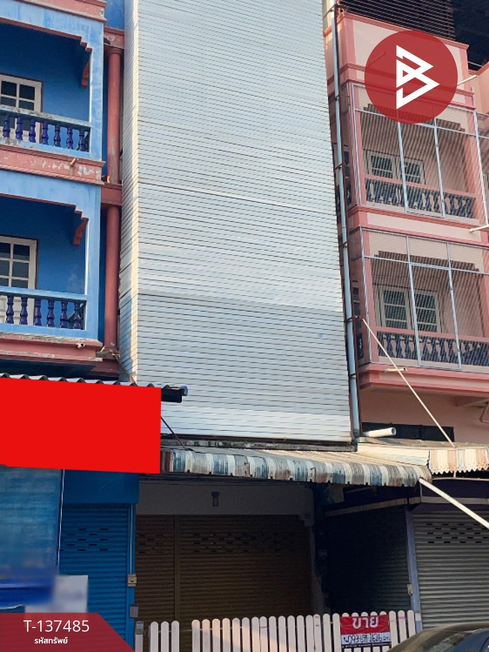 ขายอาคารพาณิชย์ 3 ชั้นครึ่ง ถ.ชาญเวชกิจ แยกก๊กหลี พิษณุโลก ใกล้สนามบิน 2