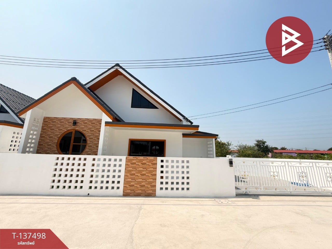 ขายบ้านเดี่ยวชั้นเดียว เนื้อที่ 30 ตร.วา บ้านโป่ง ราชบุรี 1