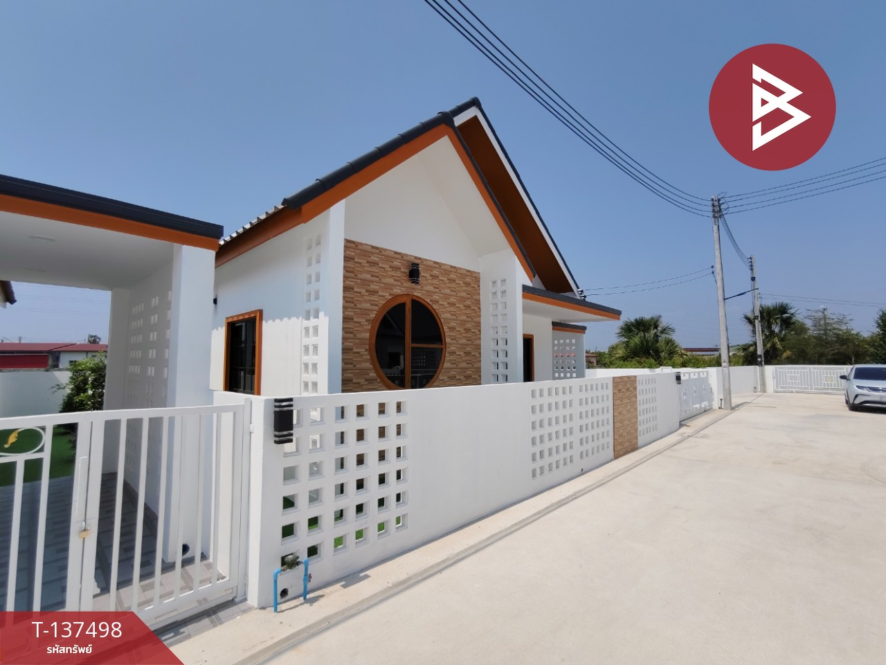 ขายบ้านเดี่ยวชั้นเดียว เนื้อที่ 30 ตร.วา บ้านโป่ง ราชบุรี 3