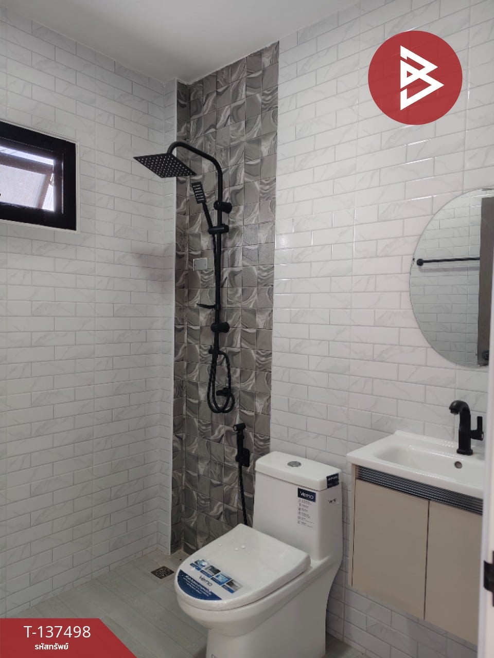 ขายบ้านเดี่ยวชั้นเดียว เนื้อที่ 30 ตร.วา บ้านโป่ง ราชบุรี 12