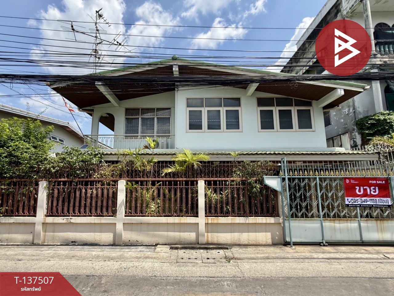 ขายบ้านเดี่ยว เนื้อที่ 63 ตร.วา บางซื่อ กรุงเทพมหานคร 1