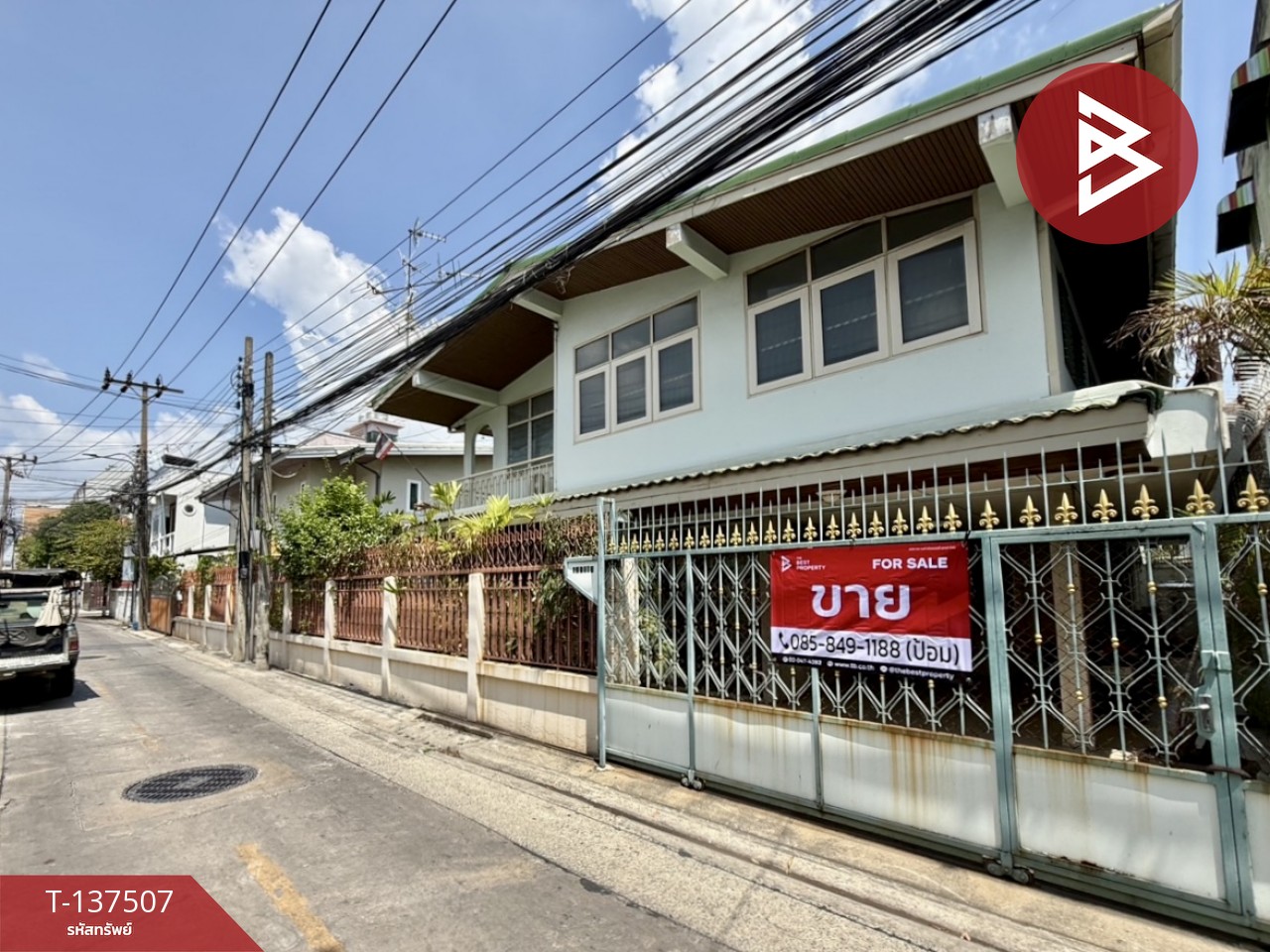 ขายบ้านเดี่ยว เนื้อที่ 63 ตร.วา บางซื่อ กรุงเทพมหานคร 2