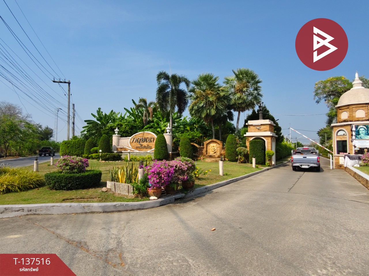 ขายบ้านแฝด หมู่บ้านกฤษณา การ์เด้นโฮม พุทธมณฑลสาย5 (Krisana Gardenhome) สามพราน นครปฐม 15