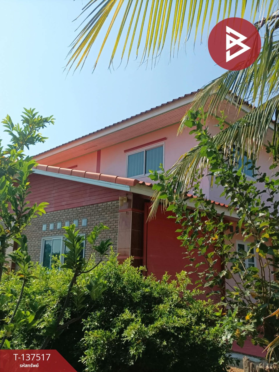 ขายบ้านเดี่ยว เนื้อที่ 3 งาน 67 ตร.วา ท่าม่วง กาญจนบุรี 2