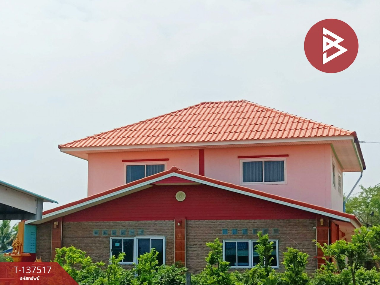 ขายบ้านเดี่ยว เนื้อที่ 3 งาน 67 ตร.วา ท่าม่วง กาญจนบุรี 1