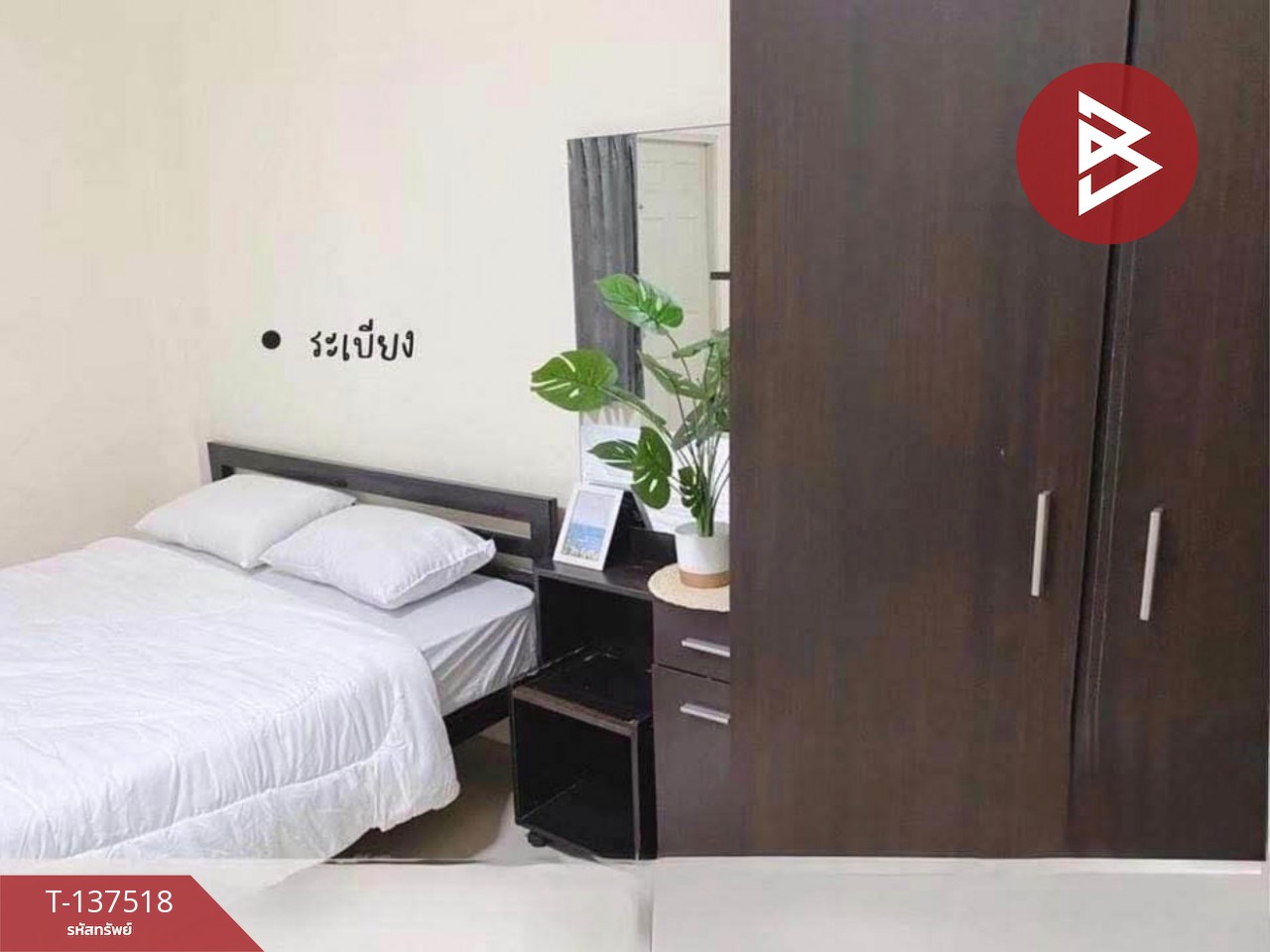 ขายอพาร์ทเม้นท์ 5 ชั้น เนื้อที่ 19 ตร.วร ซอยมาบมะยม บางแสน ชลบุรี 6