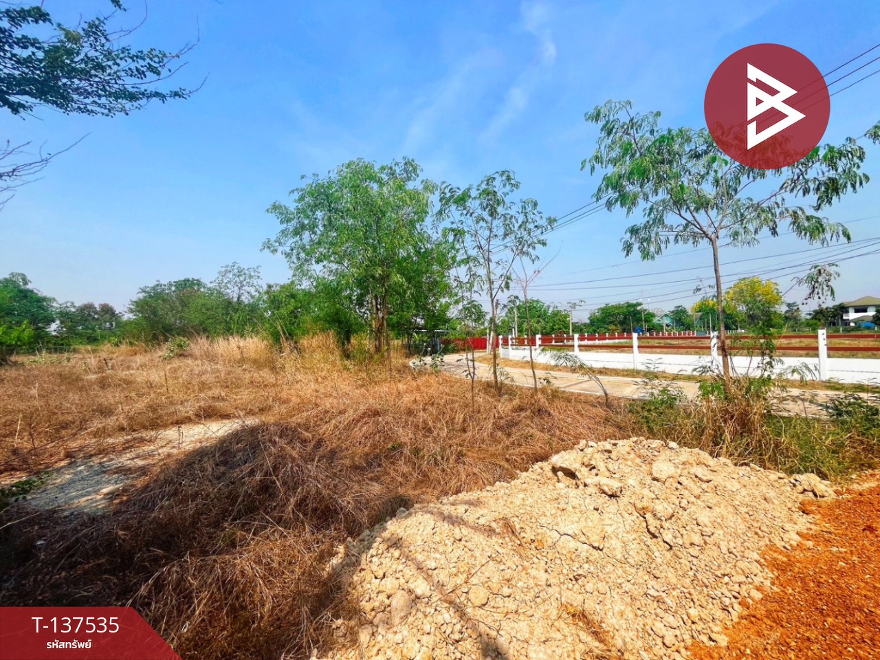 ขายที่ดิน เนื้อที่ 1 ไร่ 20.1 ตารางวา หนองฉาง อุทัยธานี ทำเลดี ราคาถูก 4