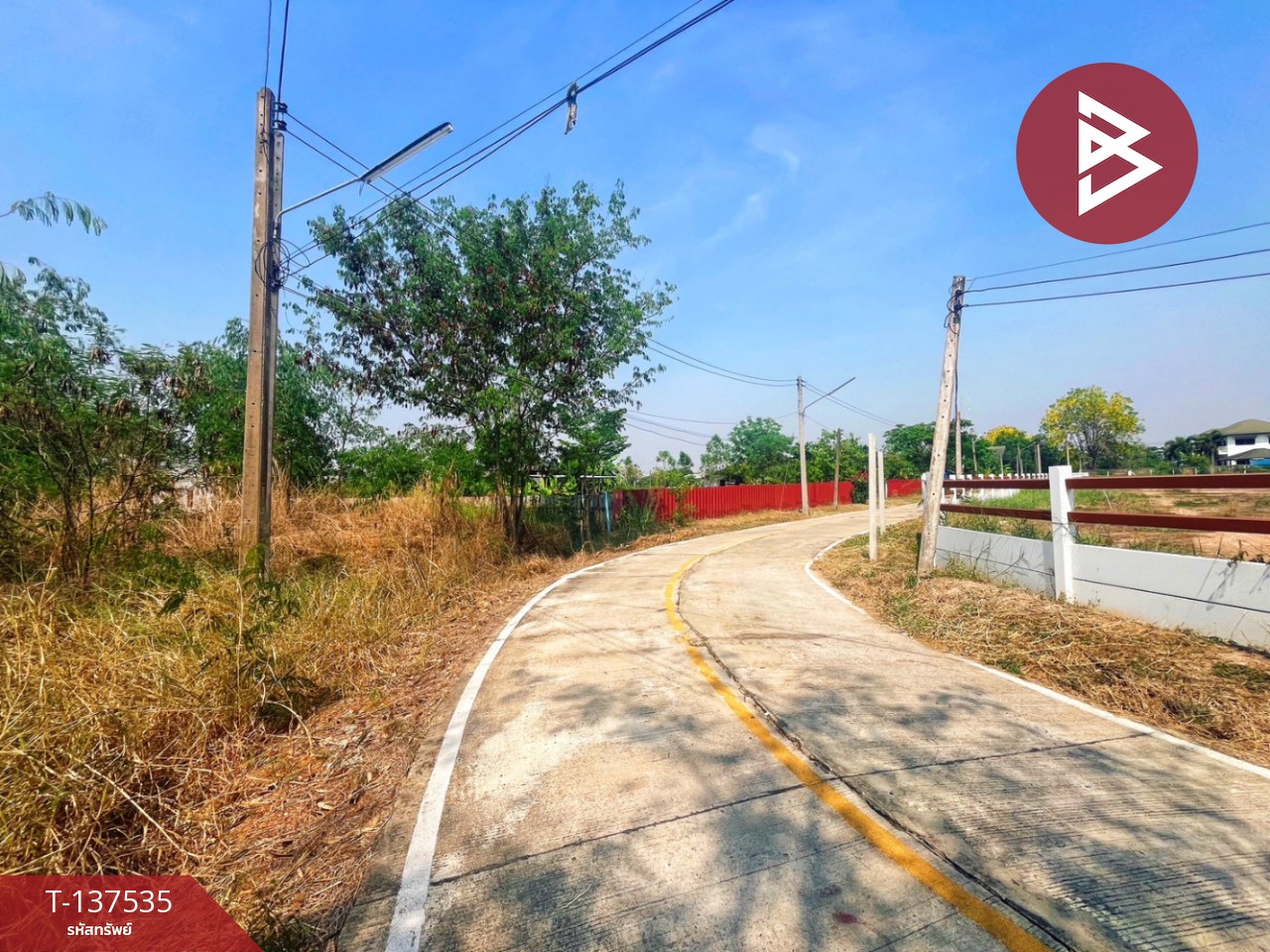 ขายที่ดิน เนื้อที่ 1 ไร่ 20.1 ตารางวา หนองฉาง อุทัยธานี ทำเลดี ราคาถูก 6