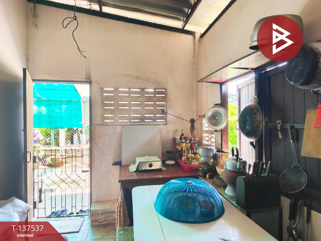 ขายบ้านเดี่ยวชั้นเดียว เนื้อที่ 1 งาน 14 ตารางวา นครปฐม ใกล้ศาลากลาง เดินทางสะดวก 14