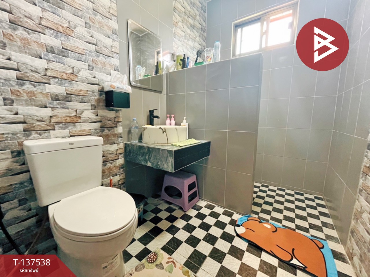 ขายบ้านเดี่ยวพร้อมที่ดิน เนื้อที่ 1 ไร่ ต.ท่าชัย จ.ชัยนาท ติดแม่น้ำเจ้าพระยา ทำเลดี 11