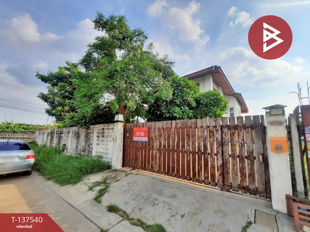 ขายด่วนบ้านเดี่ยว 2 ชั้น เนื้อที่ 150 ตร.วา ประเวศ กรุงเทพฯ 1