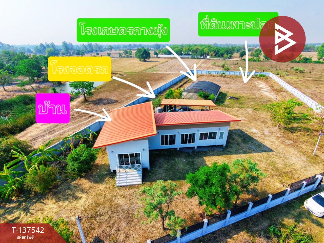 ขายบ้านเดี่ยวพร้อมที่ดิน เนื้อที่ 2 ไร่ 1 งาน 66.0 ตารางวา ดอนเจดีย์ สุพรรณบุรี 3