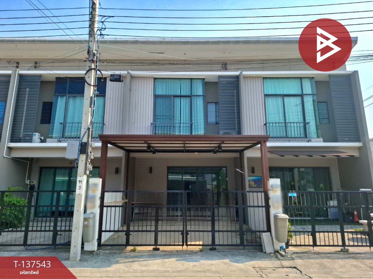 ขายทาวน์โฮม 2 ชั้น หมู่บ้านพาทิโอ ลาดกระบัง-มอเตอร์เวย์ (Patio Ladkrabang-Motorway) กรุงเทพฯ พร้อมอยู่ 1