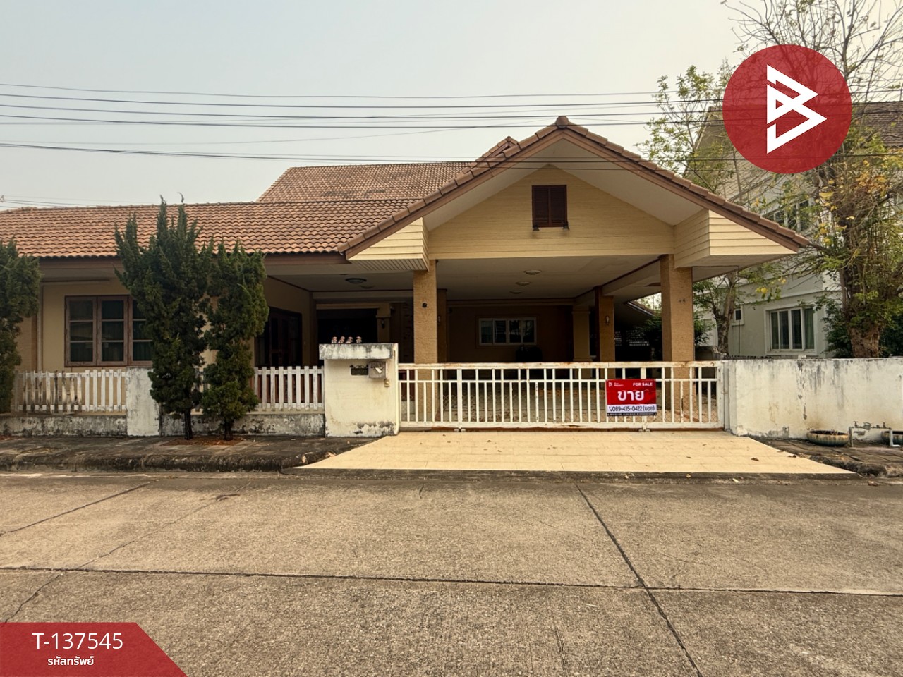 ขายบ้านเดี่ยว หมู่บ้านปาล์มสปริงส์คันทรีโฮมส์ หนองหอย เชียงใหม่ 1