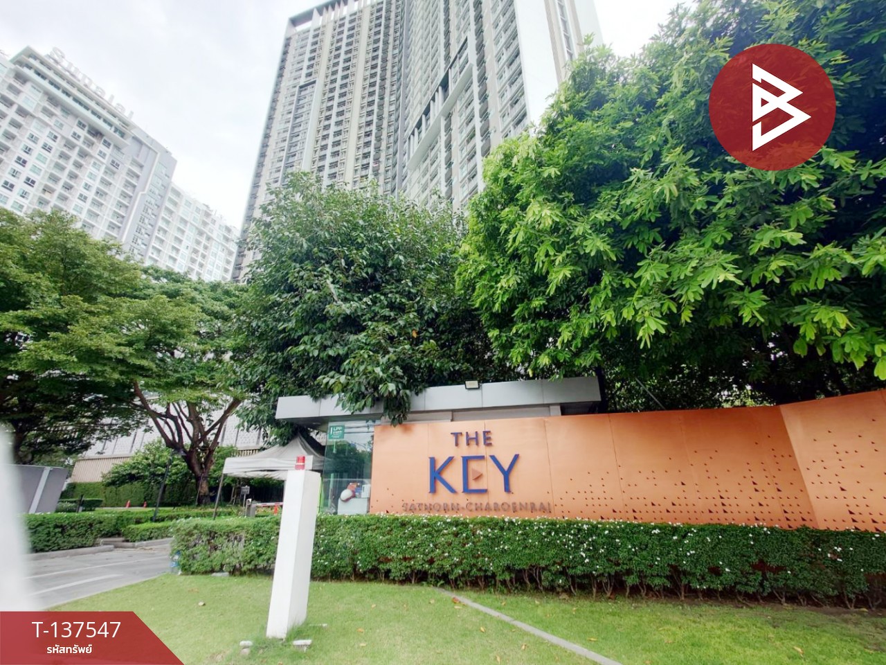 ขายคอนโด เดอะคีย์ สาทร-เจริญราษฎร์ (The Key Sathorn-Charoenraj) กรุงเทพฯ 1