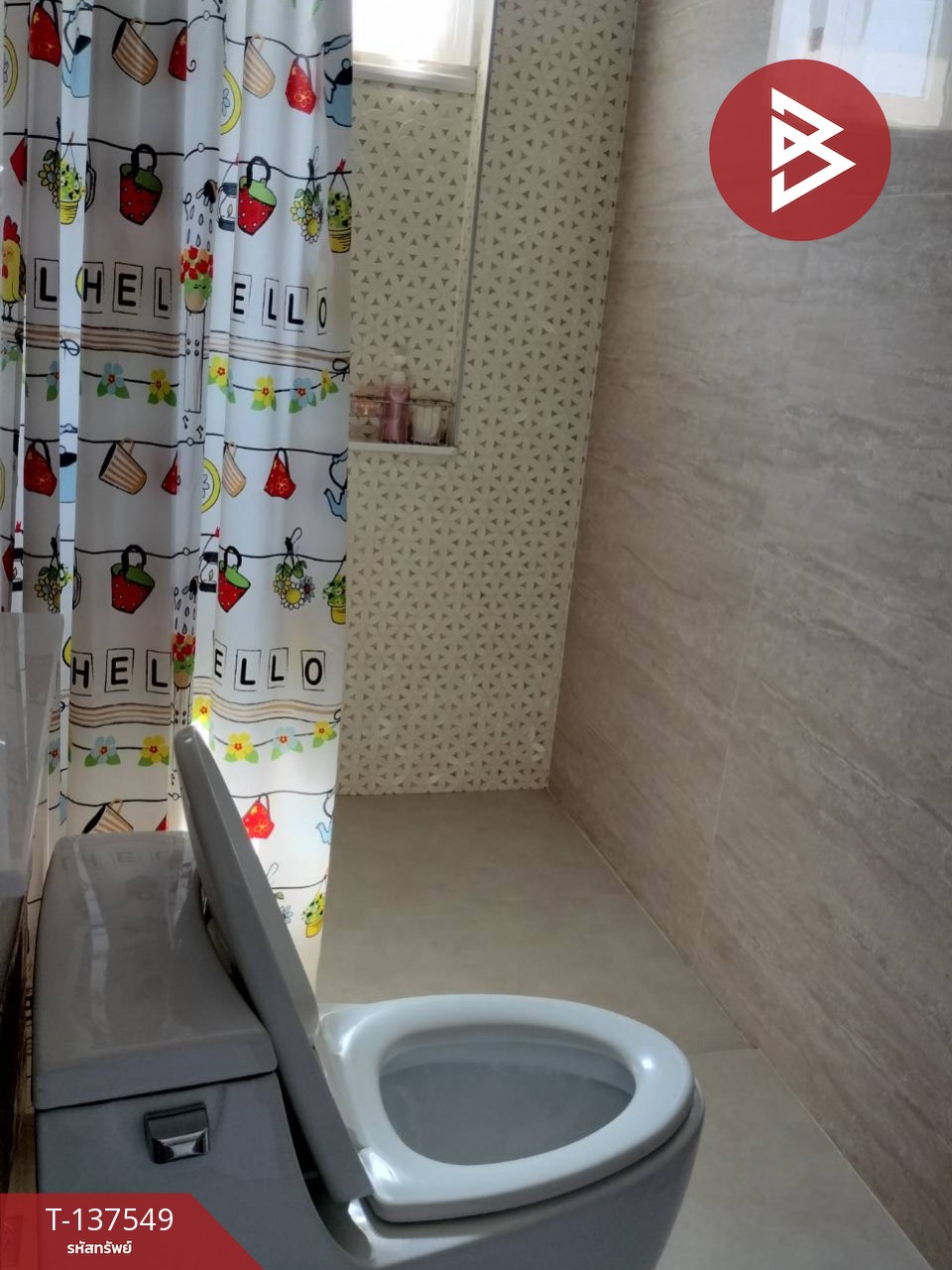 ขายด่วนบ้านเดี่ยว หมู่บ้านริมสวน สมอแข พิษณุโลก 9