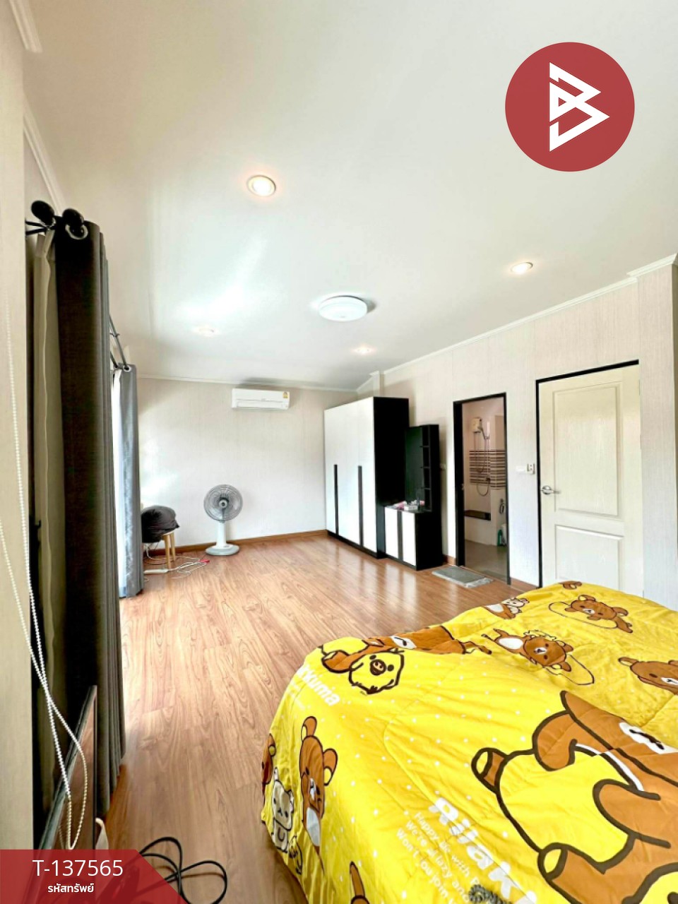 ขายบ้านเดี่ยว หมู่บ้านศุภาลัย พาร์ควิลล์ (Supalai Parkville Rayong) ระยอง 11