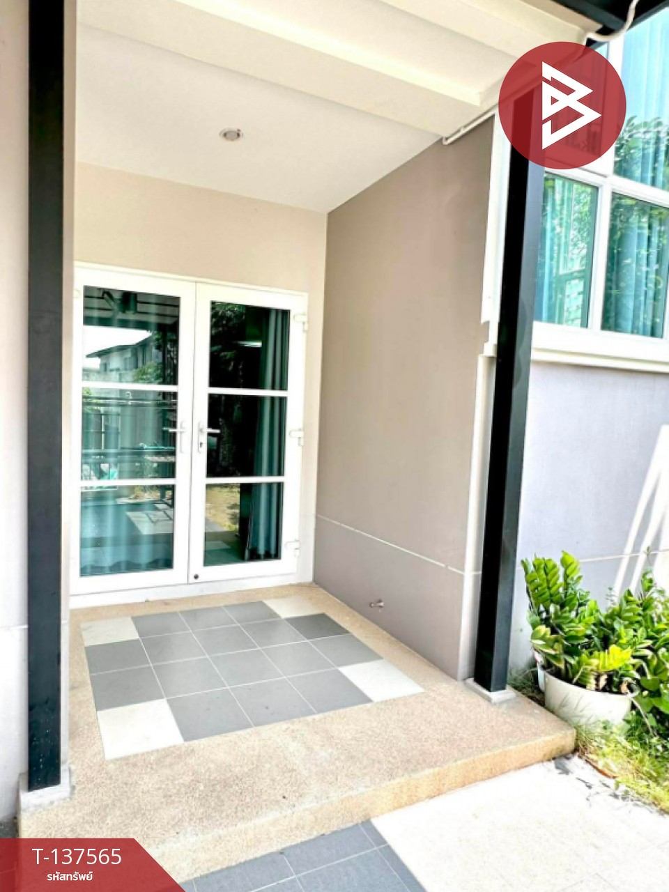 ขายบ้านเดี่ยว หมู่บ้านศุภาลัย พาร์ควิลล์ (Supalai Parkville Rayong) ระยอง 2