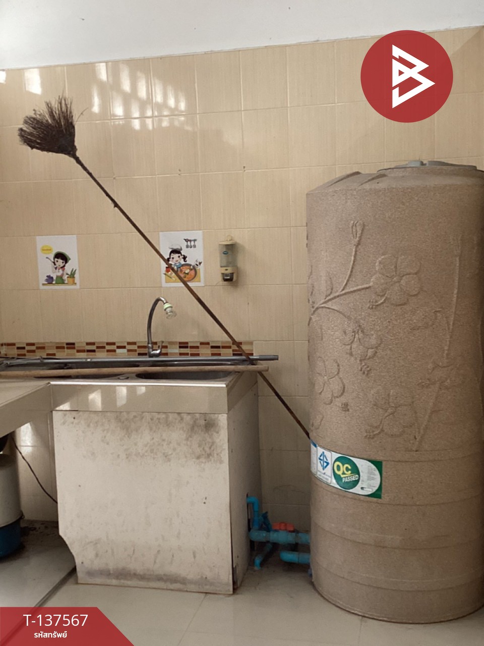 ขายด่วนอาคารพาณิชย์ 2 คูหา พระพุทธบาท สระบุรี ทำเลทอง ติดถนนใกล้แหล่งชุมชน 11