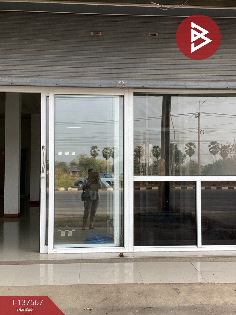 ขายด่วนอาคารพาณิชย์ 2 คูหา พระพุทธบาท สระบุรี ทำเลทอง ติดถนนใกล้แหล่งชุมชน 2