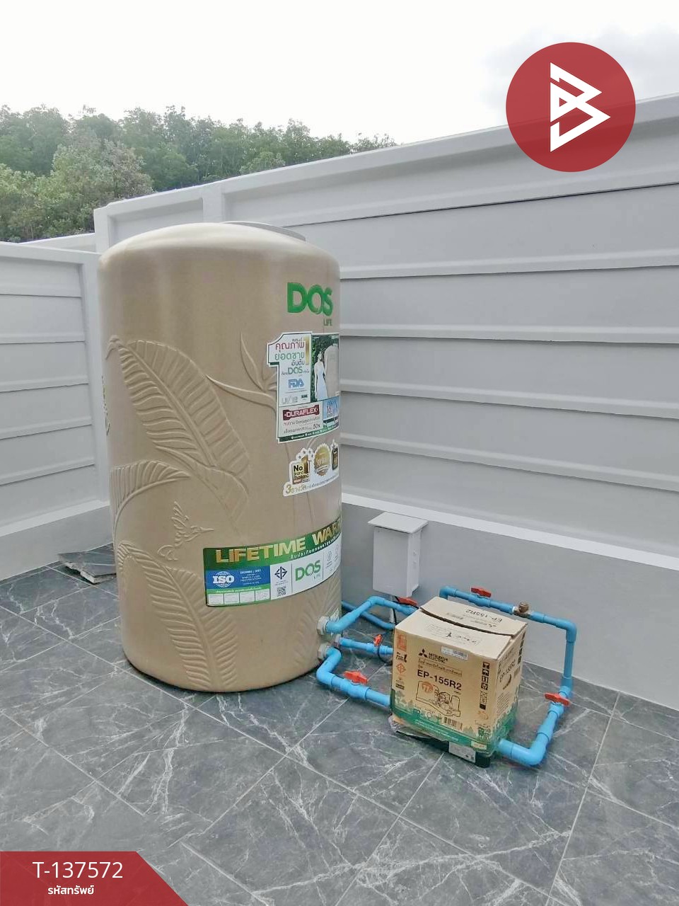 ขายบ้านเดี่ยวชั้นเดียว เนื้อที่ 80 ตร.วา ท่าช้าง จันทบุรี 14