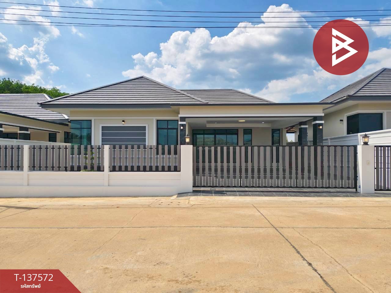 ขายบ้านเดี่ยวชั้นเดียว เนื้อที่ 80 ตร.วา ท่าช้าง จันทบุรี 1