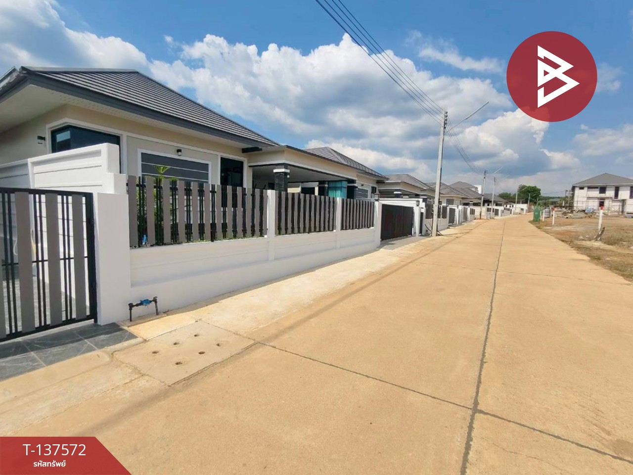 ขายบ้านเดี่ยวชั้นเดียว เนื้อที่ 80 ตร.วา ท่าช้าง จันทบุรี 2