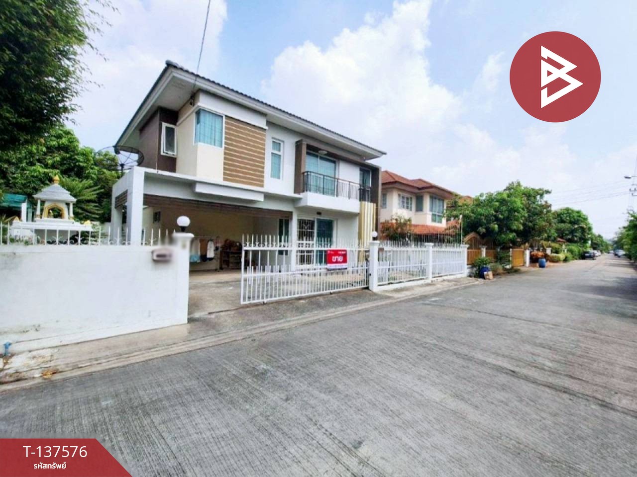 ขายบ้านเดี่ยว หมู่บ้านริมชล 1 เขตสายไหม กรุงเทพฯ 2