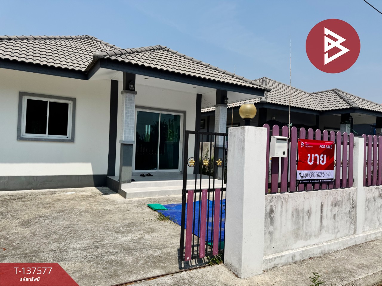 ขายบ้านเดี่ยวชั้นเดียว เนื้อที่ 55.1 ตร.วา บางขวัญ ฉะเชิงเทรา 11