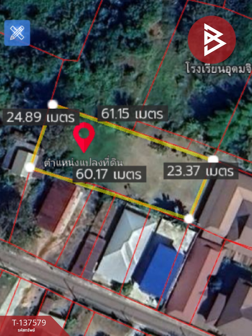 ขายที่ดิน เนื้อที่ 385 ตร.วา พังโคน สกลนคร 8