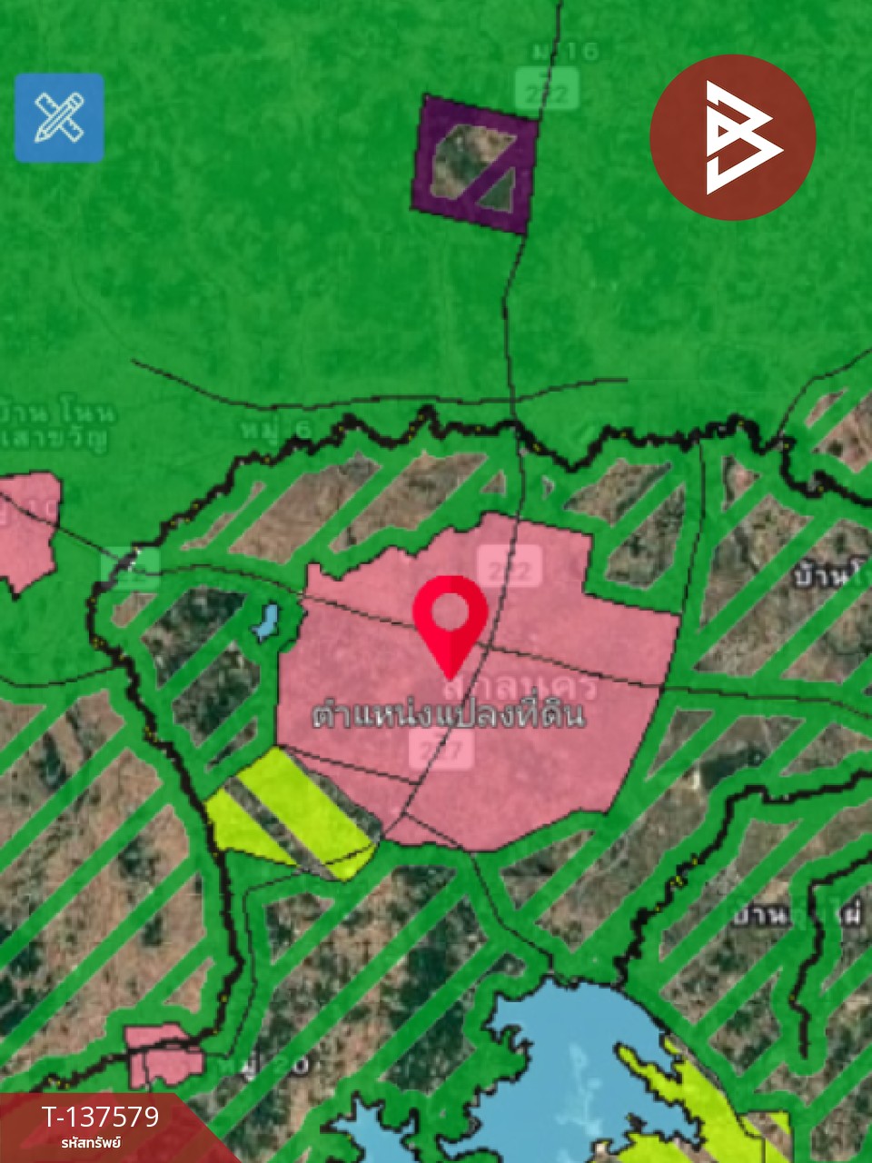 ขายที่ดิน เนื้อที่ 385 ตร.วา พังโคน สกลนคร 9