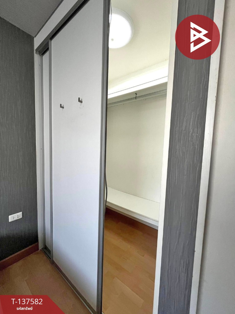 ขายคอนโด สมาร์ท พระราม2 (Smart Condo Rama2) กรุงเทพมหานคร 6