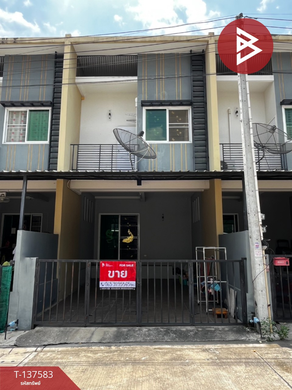 ขายทาวน์เฮ้าส์ 2 ชั้น หมู่บ้านแผ่นดินทอง ลิฟวิ่งโฮม มาบยางพร ระยอง 1