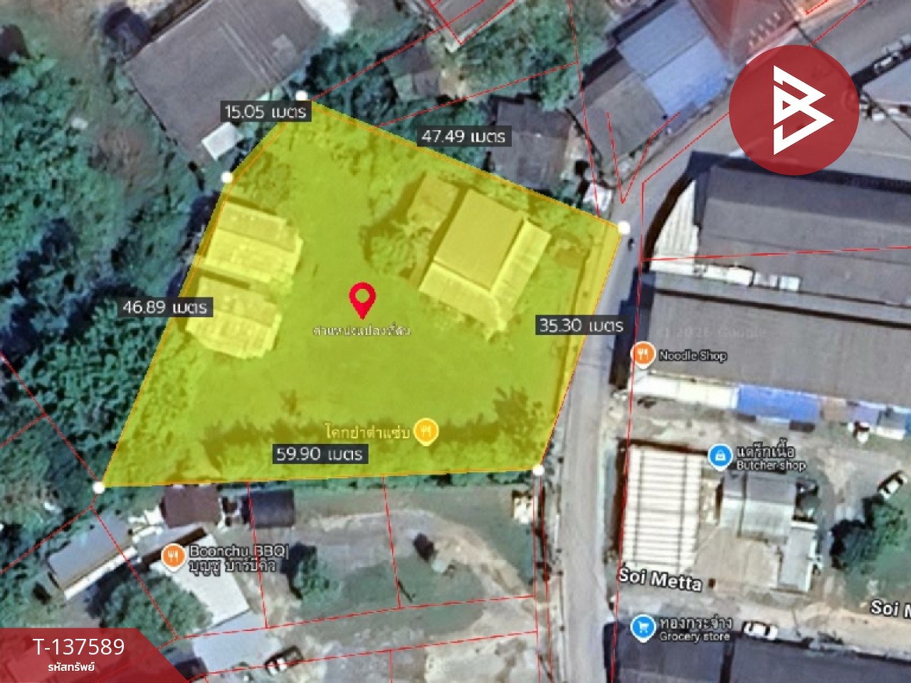 ขาย/เช่าบ้านเดี่ยวพร้อมที่ดิน เนื้อที่  1 ไร่ 2 งาน 35 ตร.วา วัดใหม่ จันทบุรี 13