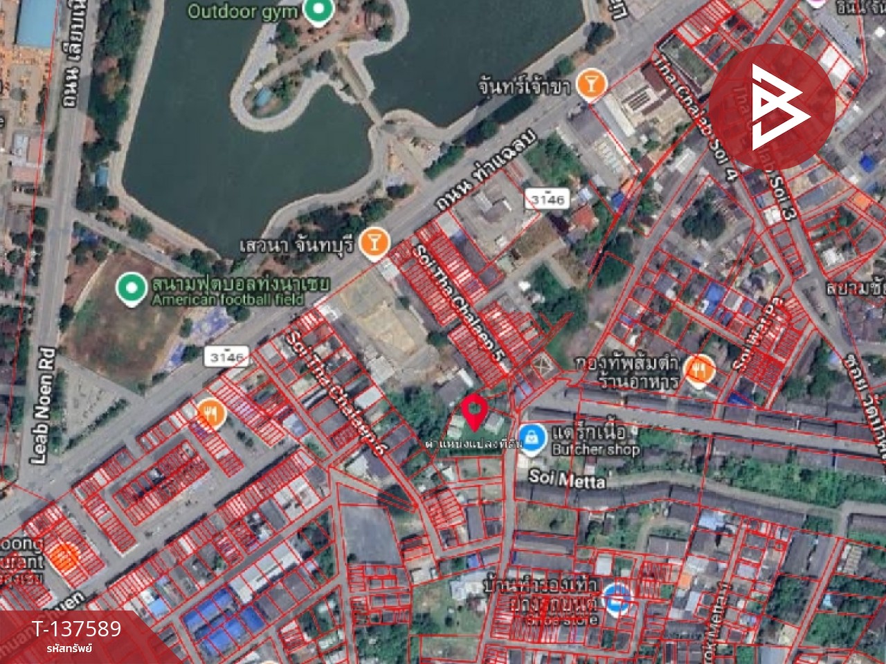 ขาย/เช่าบ้านเดี่ยวพร้อมที่ดิน เนื้อที่  1 ไร่ 2 งาน 35 ตร.วา วัดใหม่ จันทบุรี 14