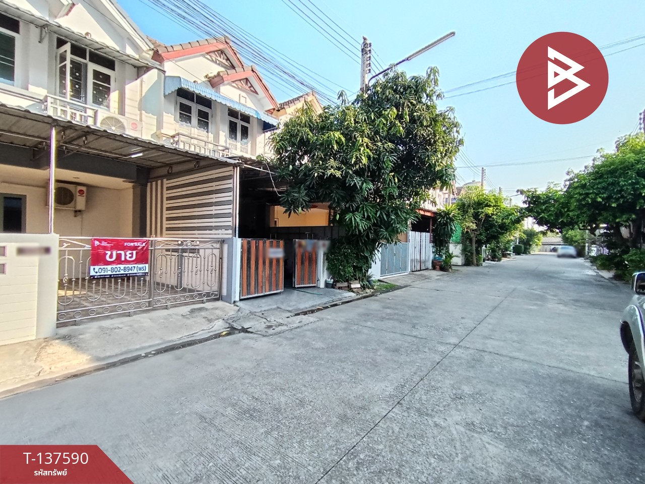 ขายทาวน์เฮ้าส์ หมู่บ้านพฤกษาพรรณ ลำพยา นครปฐม 2