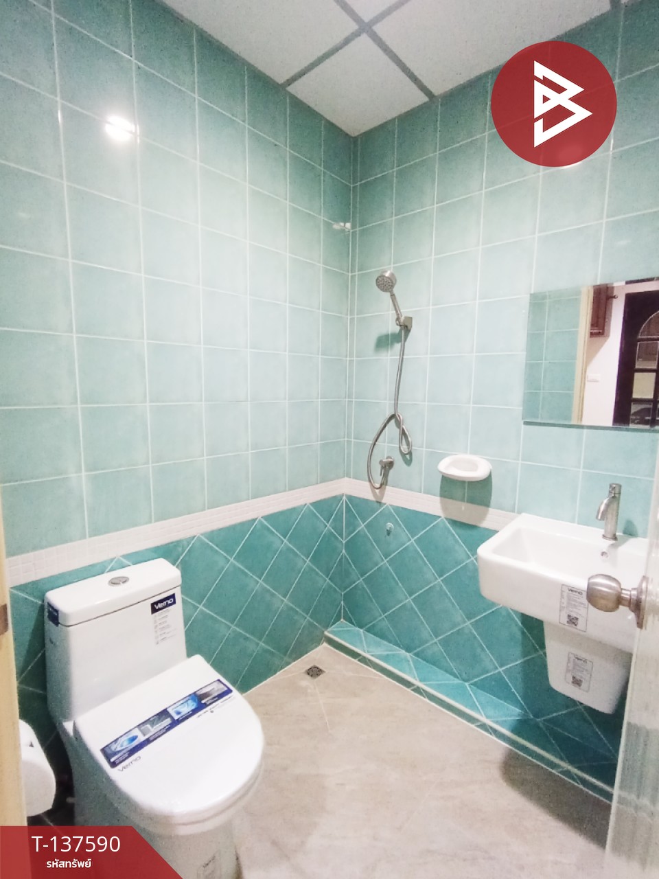 ขายทาวน์เฮ้าส์ หมู่บ้านพฤกษาพรรณ ลำพยา นครปฐม 15