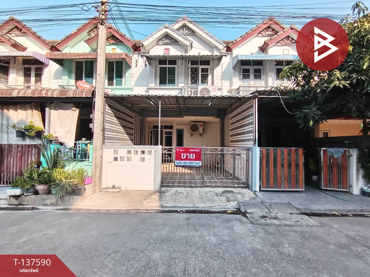 ขายทาวน์เฮ้าส์ หมู่บ้านพฤกษาพรรณ ลำพยา นครปฐม 1