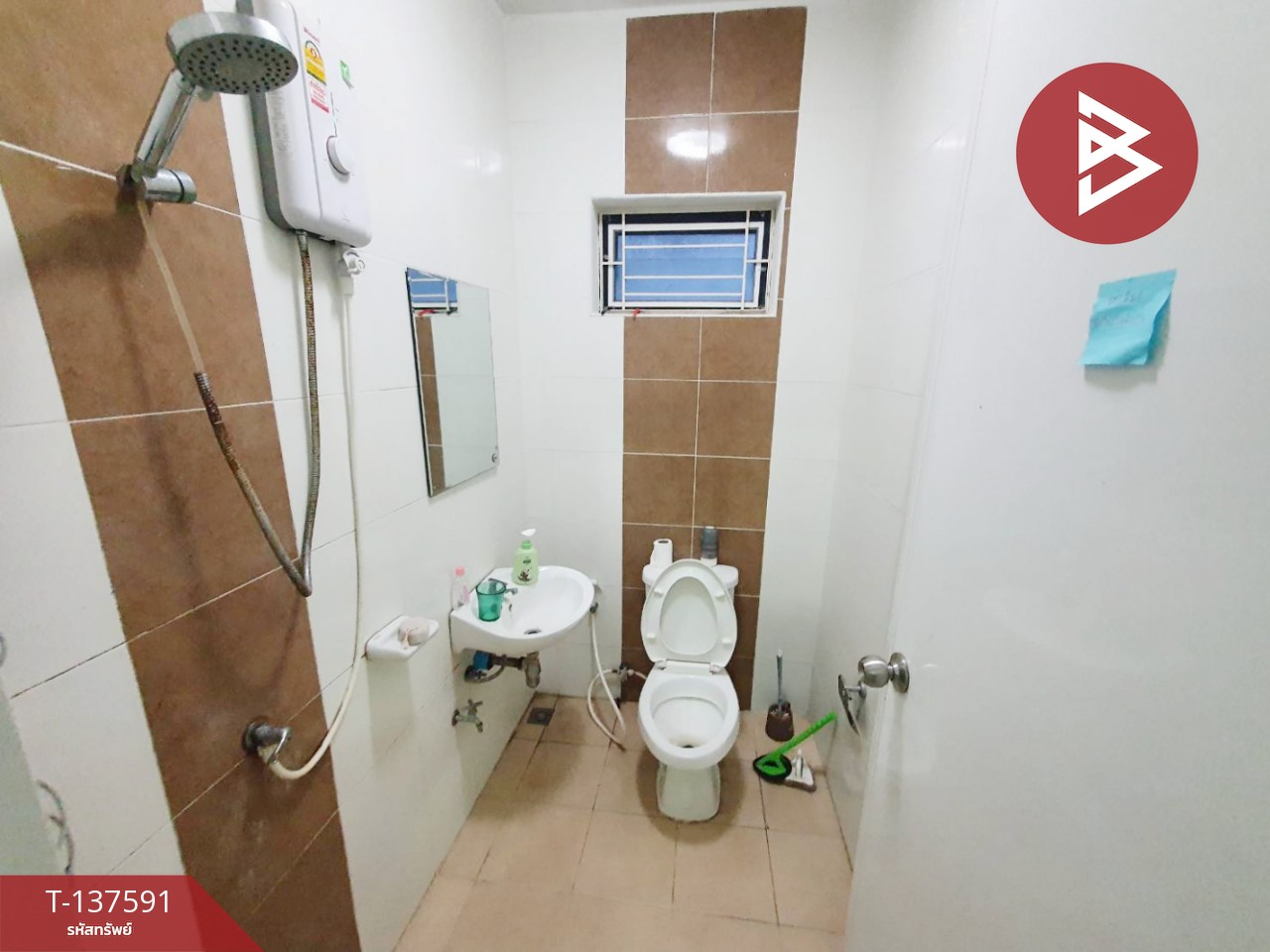 ขายบ้านเดี่ยวชั้นเดียว โครงการบ้านเพรสซิเด้นท์ เฮ้าส์ ขอนแก่น (President House Khonkaen) 12