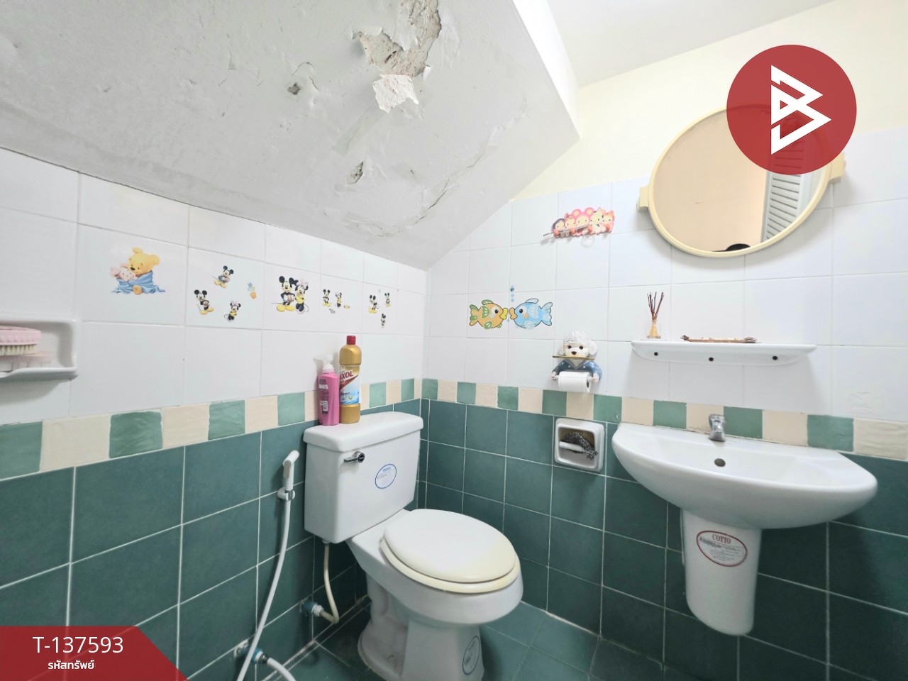 ขายทาวน์เฮ้าส์ หมู่บ้านพฤกษา15 บางพลี-ตำหรุ สมุทรปราการ 12