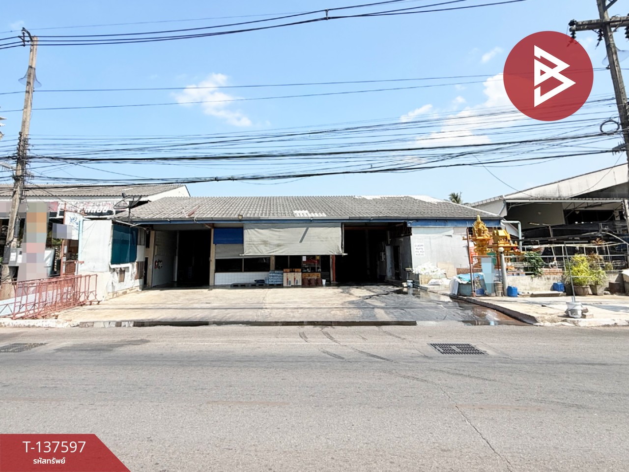 ขายโกดังพร้อมกิจการน้ำดื่ม เนื้อที่ 1 ไร่ 25 ตารางวา ดำเนินสะดวก ราชบุรี 1