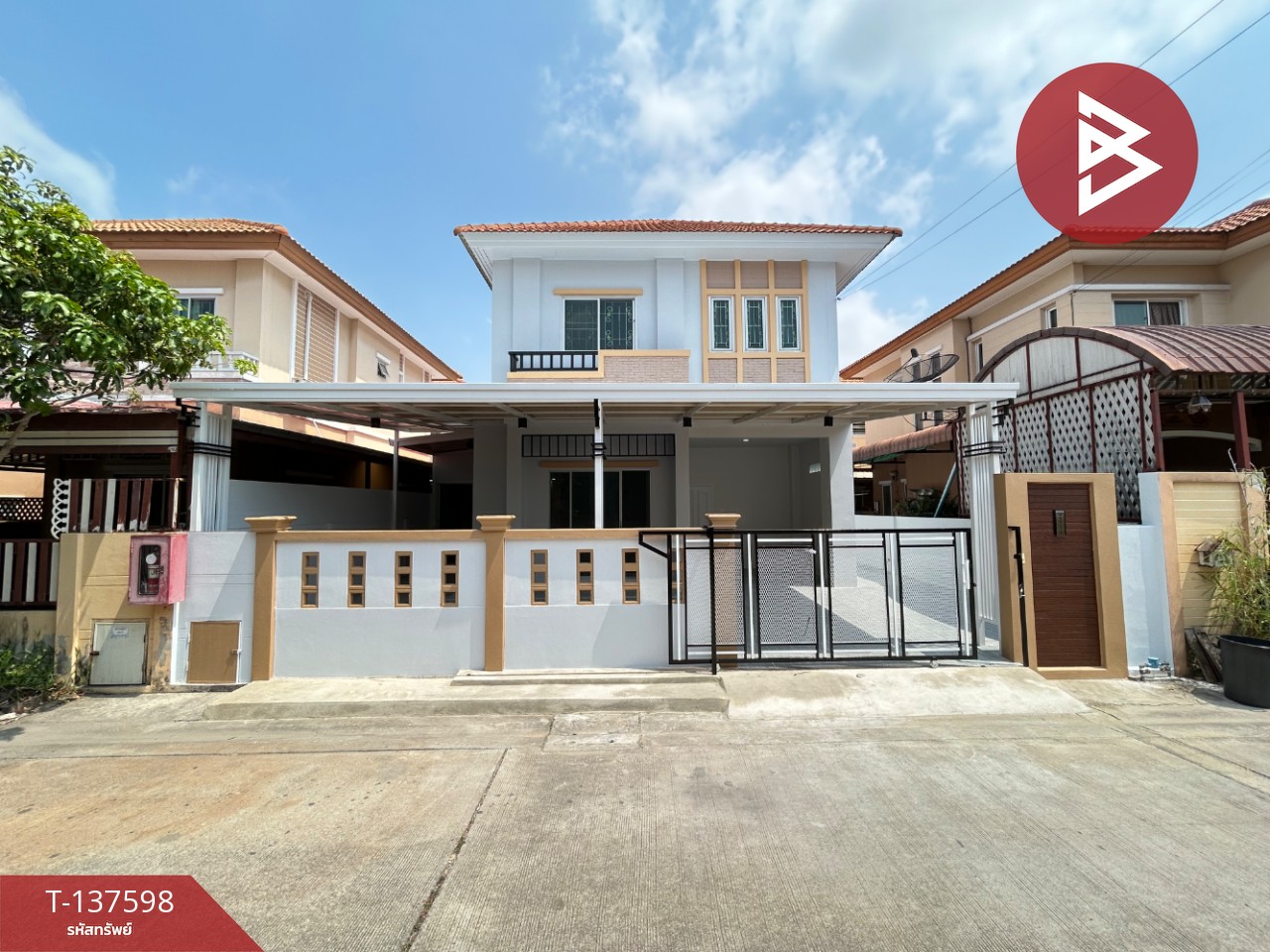 ขายบ้านแฝด หมู่บ้านปัญฐิญา แพรกษา สมุทรปราการ 1