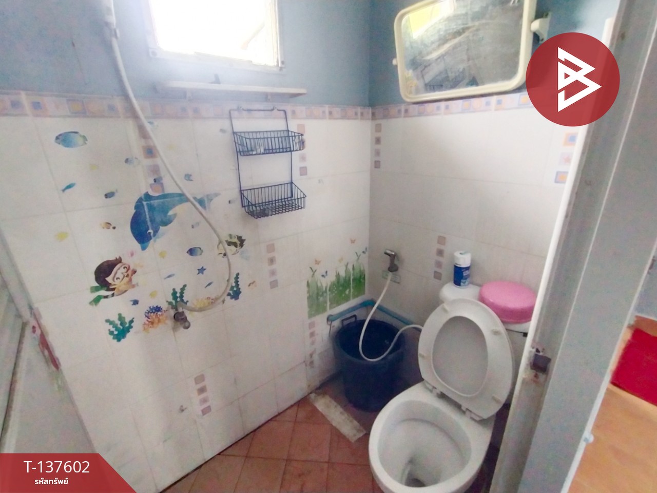 ขายบ้านเดี่ยวชั้นเดียว หมู่บ้านสุขสิริ อยุธยา 14