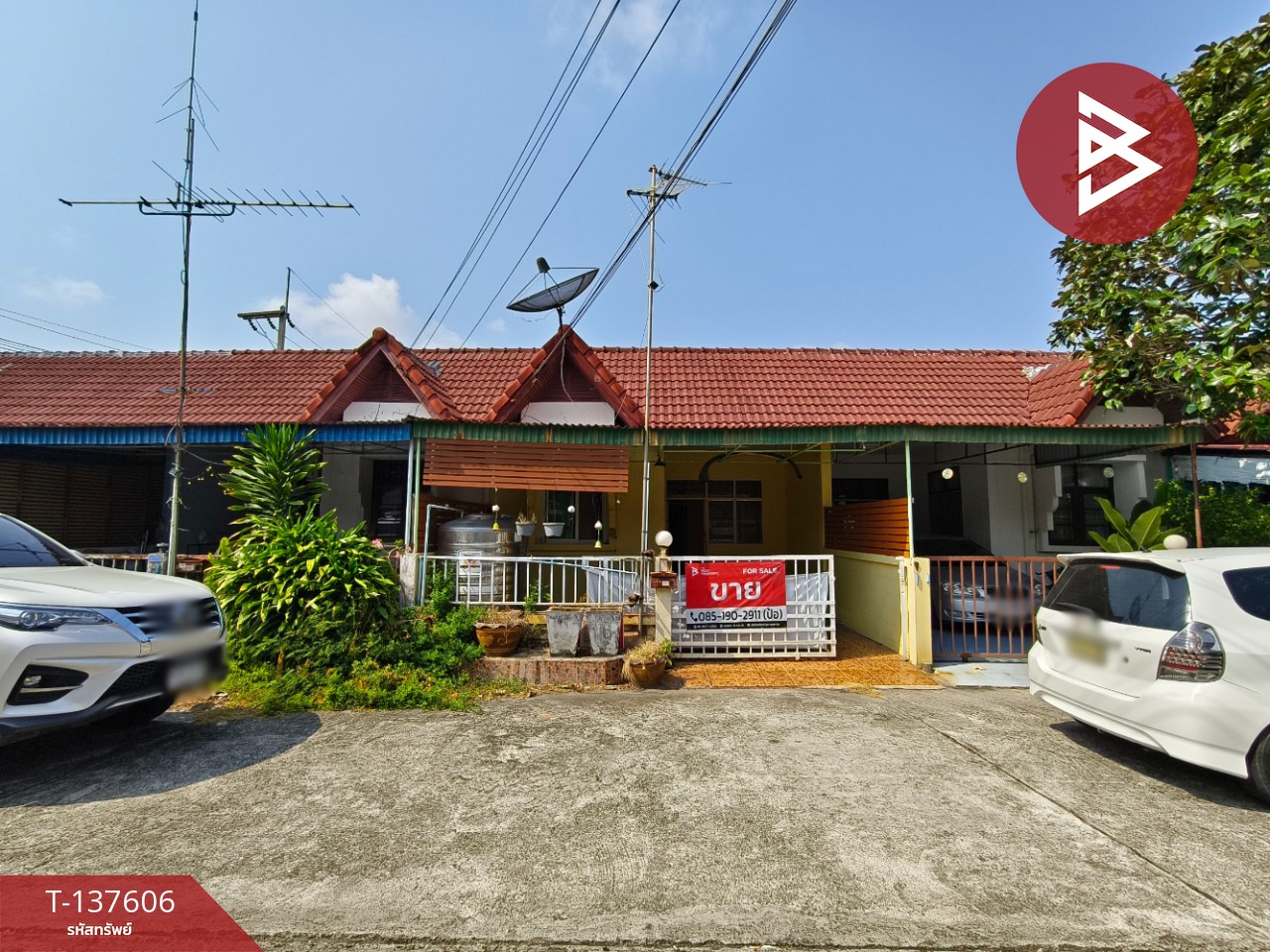 ขายทาวน์เฮ้าส์ หมู่บ้านชนากาญจน์1 เนินพระ ระยอง 1