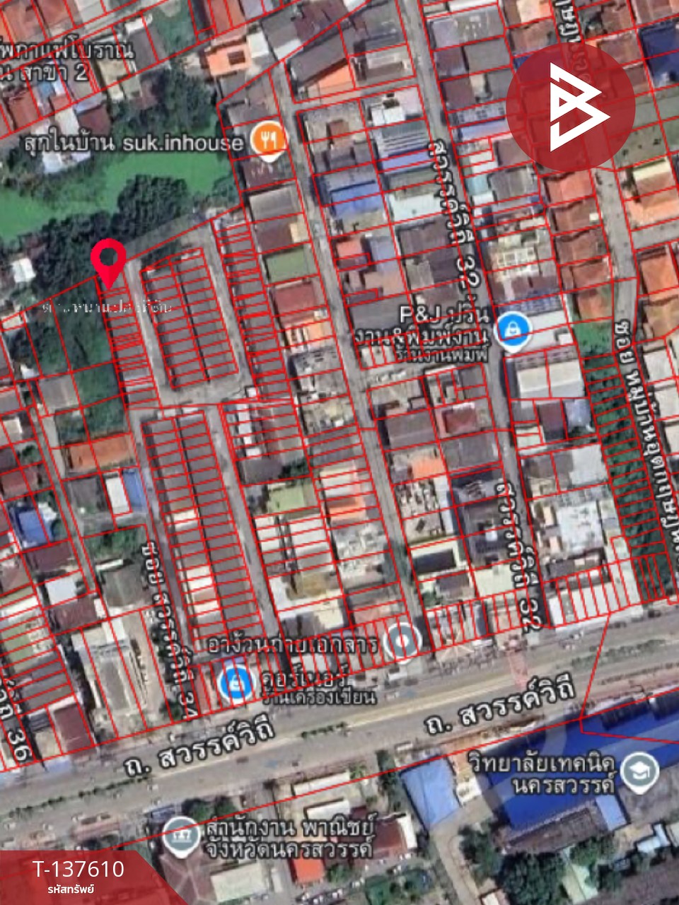 ขายทาวน์เฮ้าส์ 2 ชั้น เนื้อที่ 10.8 ตร.วา นครสวรรค์ตก นครสวรรค์ 2