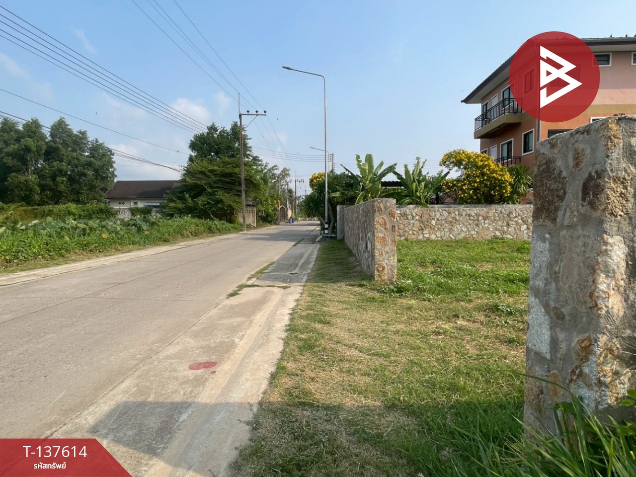 ขายที่ดินถมแล้ว พร้อมกำแพงหิน เนื้อที่ 122.8 ตร.วา เชิงเนิน ระยอง ทำเลดี 4