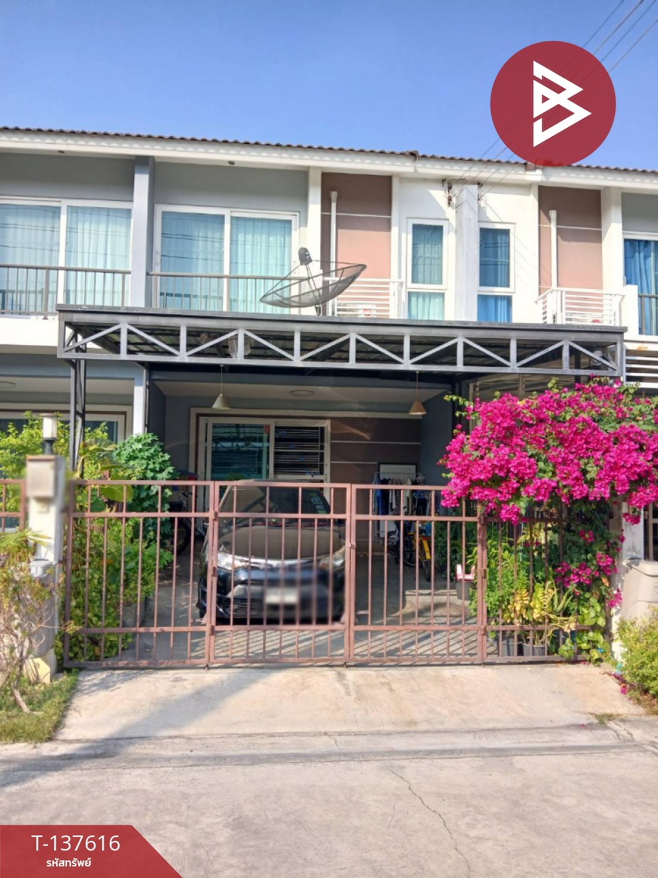 ขายทาวน์เฮ้าส์ หมู่บ้านศุภาลัยวิลล์ เทพารักษ์ (Supalai Ville Theparak) บางพลี สมุทรปราการ 1