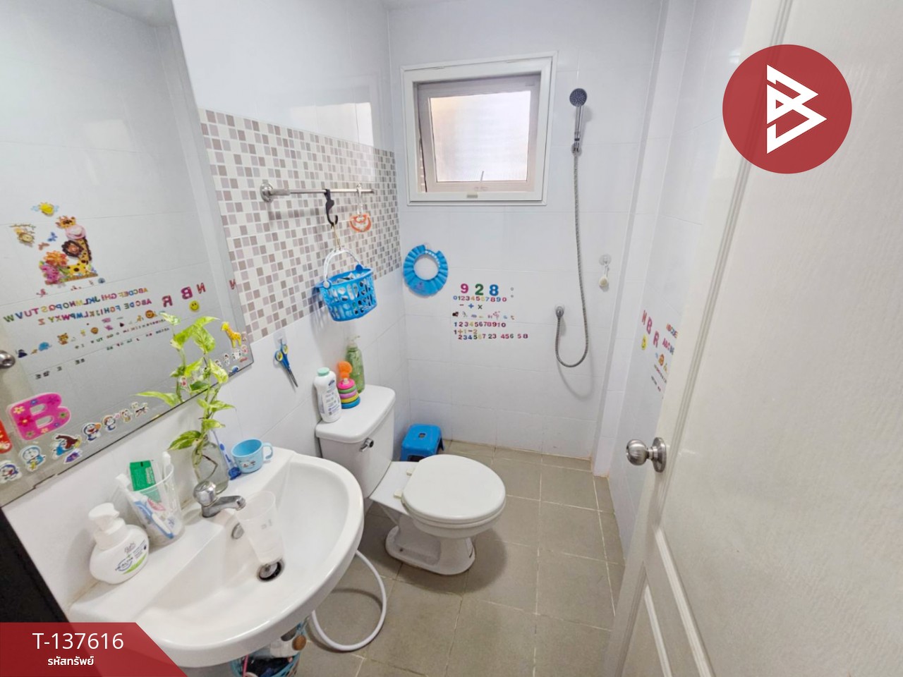 ขายทาวน์เฮ้าส์ หมู่บ้านศุภาลัยวิลล์ เทพารักษ์ (Supalai Ville Theparak) บางพลี สมุทรปราการ 14