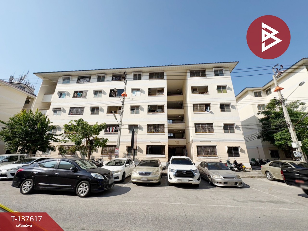 ขายห้องชุด เอื้ออาทรพร้อมมิตร บางเมือง-เทพารักษ์ สมุทรปราการ 1