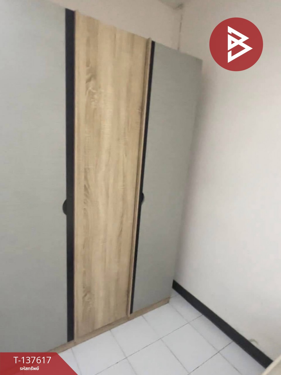 ขายห้องชุด เอื้ออาทรพร้อมมิตร บางเมือง-เทพารักษ์ สมุทรปราการ 3